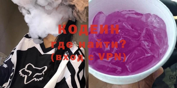 MDMA Premium VHQ Вязьма