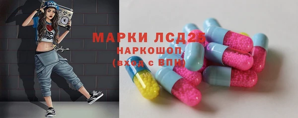 MDMA Premium VHQ Вязьма